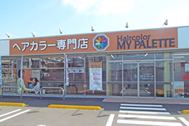 島之内店　しまのうちてん
